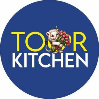 Промо Канал ТурКухни, telegram channel