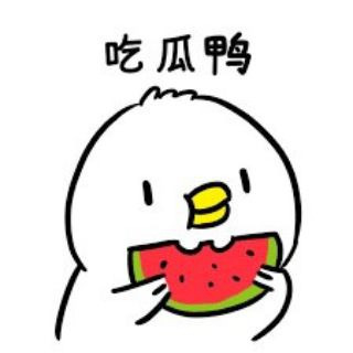 快来吃瓜, telegram channel