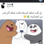 عٌأّلَمً.. سِـمًأّءـ🤍‌𝄞ـ