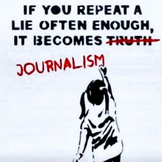 The Trutherist, telegram channel
