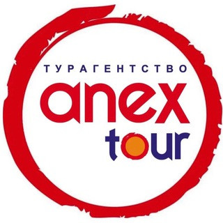 ANEX Tour турагентство, telegram channel