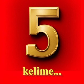 5 слов на турецком, telegram channel