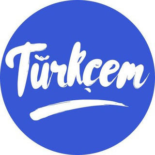 Мой Турецкий | Türkçem, telegram channel
