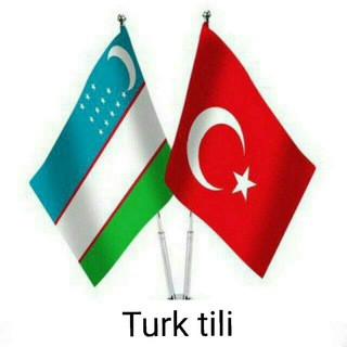 TURK TILINI O'RGANAMIZ, telegram channel