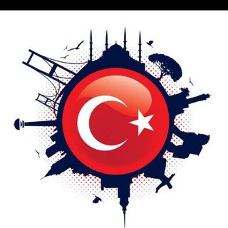 رحلاتك في تركيا, telegram channel
