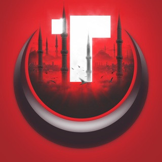Голос Турции | Турция Онлайн, telegram channel