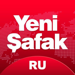Yeni Şafak на русском, telegram channel