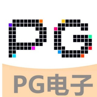 真人视讯 PG电子 pg游戏包网, telegram group