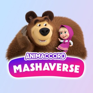Mashaverse by Animaccord DTC, telegram channel