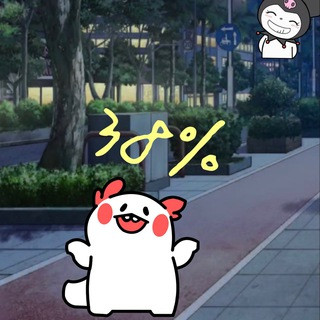 유빈 & 38% 서랍장, telegram channel