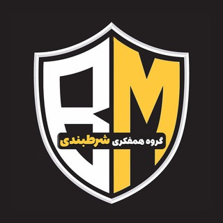 گروه همفکری شرطبندی پیشبینی, telegram channel