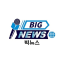 BigNews Korea Network