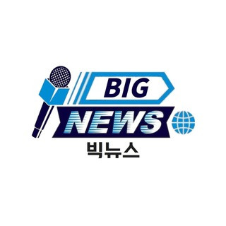 BigNews Korea Network, telegram channel