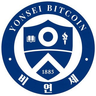 비연세 학사 과정, telegram channel