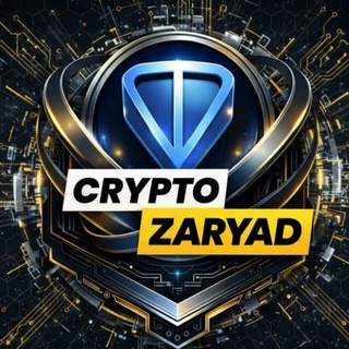 KRYPTO ZARYAD ️, telegram channel