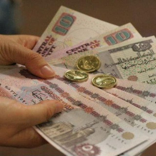 ربح الجنيه المصري, telegram channel