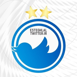 Esteghlal Twitter, telegram channel