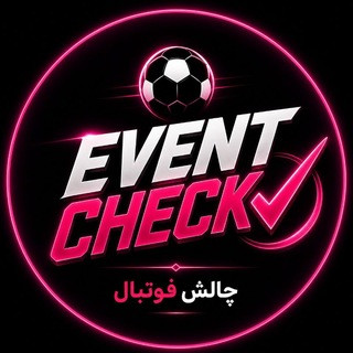 Event Check, telegram channel