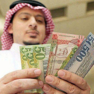 ربح الريال السعودي, telegram channel