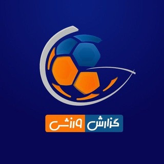 گزارش‌ورزشی, telegram channel