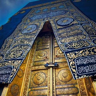 دروس الحرمين, telegram channel
