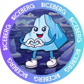 Iceberg | SOL MEMECOIN, telegram channel