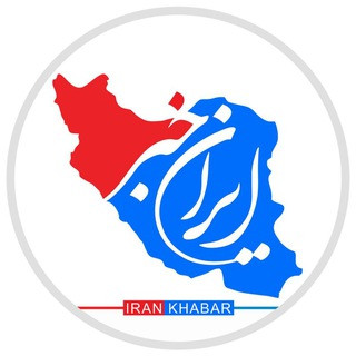 ایران خبر, telegram channel
