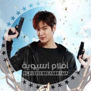 أفلام آسيوية ️, telegram channel
