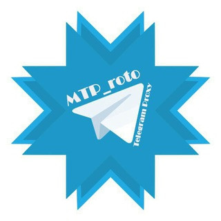 پروکسی | proxy MTProto, telegram channel