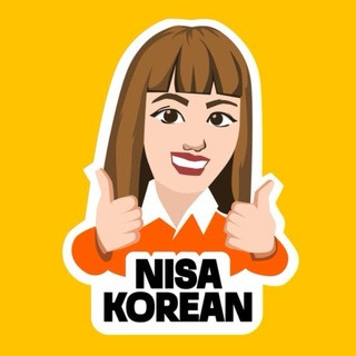 nisa_korean / -Munisa Bekmurzaeva, telegram channel