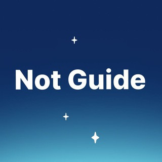 Not Guide, telegram channel