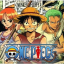 One Piece Indo