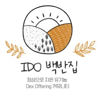 IDO 백반집 채널ㅣKOR, telegram channel