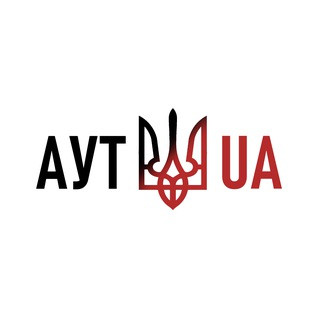 Аутсайдер UA, telegram channel