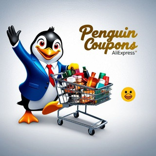 Penguin Couponsᴾᶜ, telegram channel
