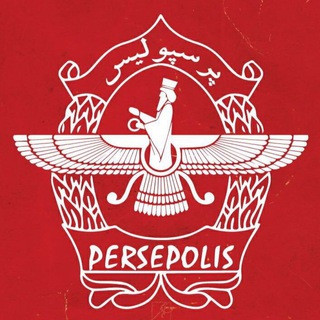 پرسپولیس, telegram channel