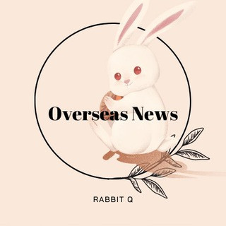 흰토끼 해외뉴스, telegram channel