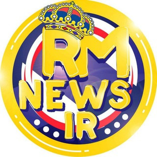 رئال مادرید | Real Madrid C.F, telegram channel