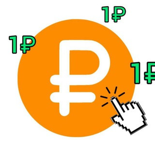 Rub Clicker, telegram bot