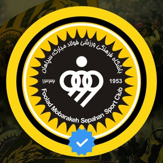 کانال هواداران سپاهان, telegram channel