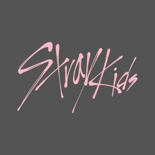 STRAYKIDS, telegram channel