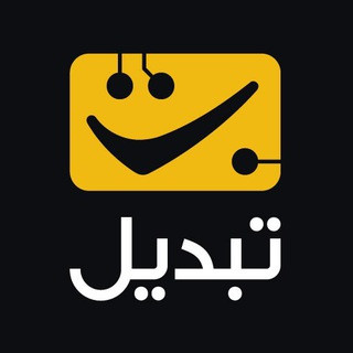 Tabdeal.org | صرافی تبدیل, telegram channel