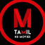 Tamil hd movies download