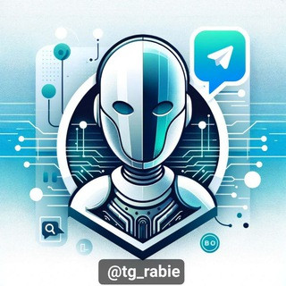 بوتات تليجرام | TG Bots, telegram channel