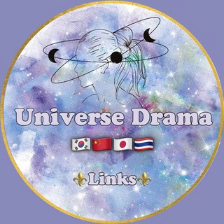 🪐Universe Dramas Links🪐, telegram channel