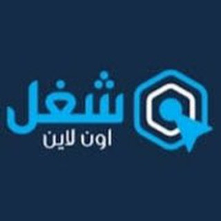 وظائف في مصر و الخارج, telegram channel