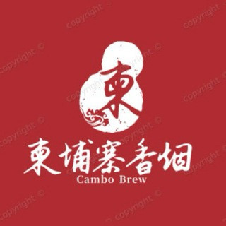 香烟代购|西港超市|西港跑腿, telegram channel