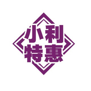 话费电费Q币7折代理群, telegram group
