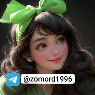 توصيات واستثمار زمردة, telegram channel