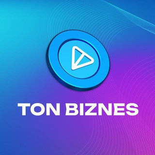TON BIZNES, telegram channel